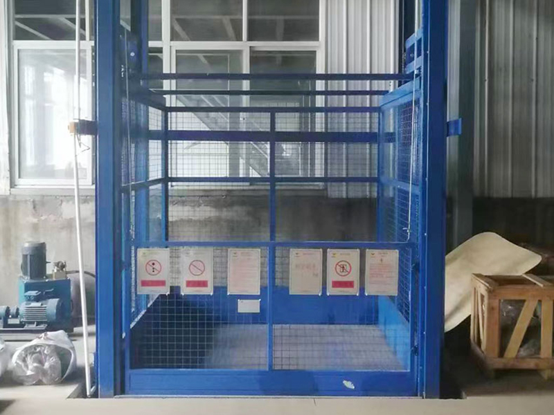 升降貨梯的運行優勢